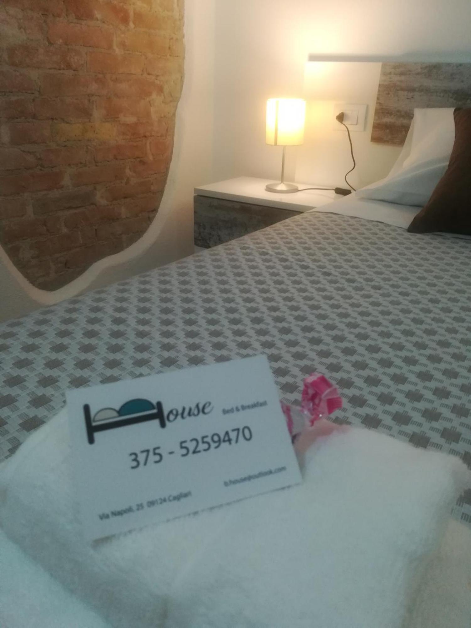 B.house 2* Cagliari